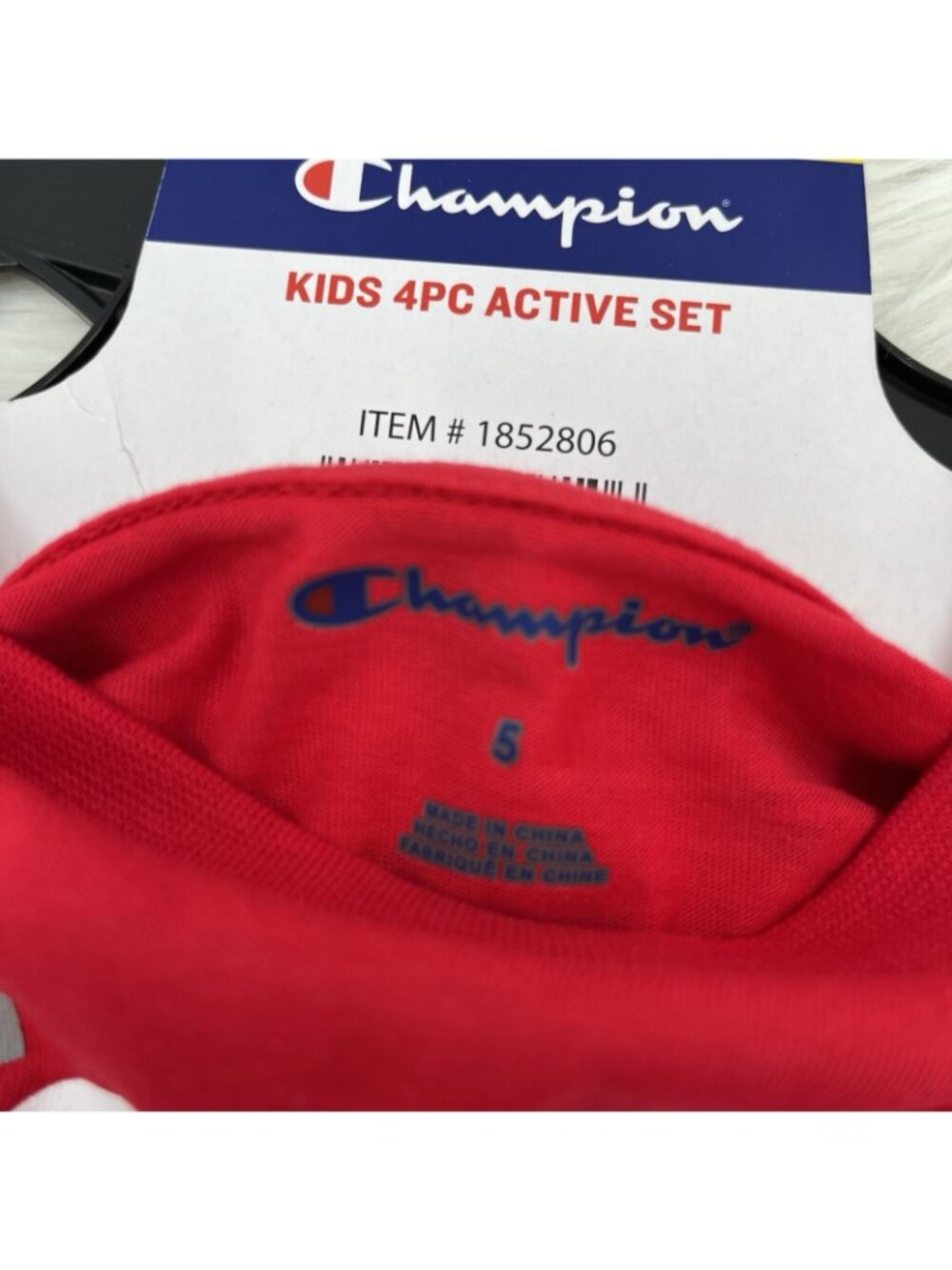 NWT Champion 4-piece set - Picture 13 of 14